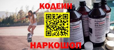 скорость mdpv Бугуруслан
