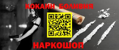 скорость mdpv Бугуруслан