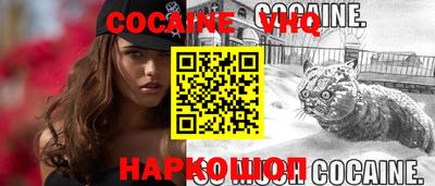 метадон Будённовск