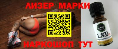 скорость mdpv Бугуруслан