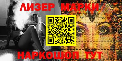 метадон Будённовск