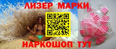 метадон Будённовск