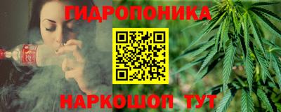 метадон Будённовск