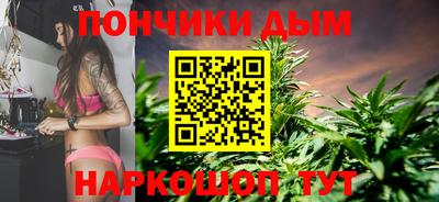 скорость mdpv Бугуруслан