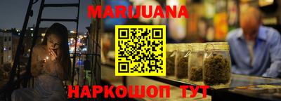 метадон Будённовск