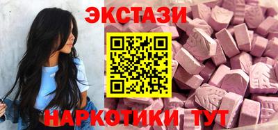 скорость mdpv Бугуруслан