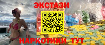 марихуана Бузулук