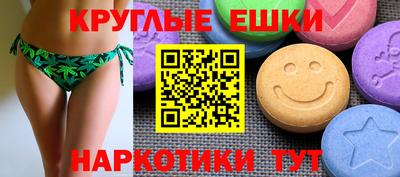 скорость mdpv Бугуруслан