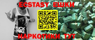 метадон Будённовск