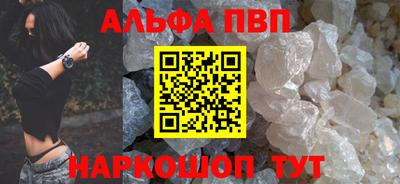 марихуана Бузулук