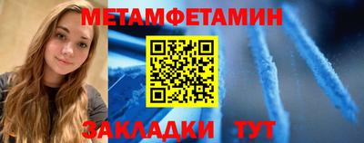 скорость mdpv Бугуруслан