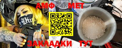 марихуана Бузулук