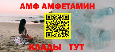 марихуана Бузулук