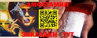 метадон Будённовск