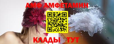 скорость mdpv Бугуруслан