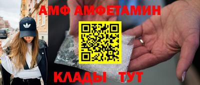 метадон Будённовск