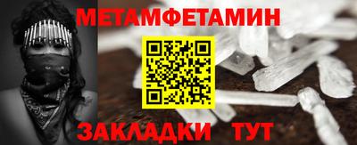 скорость mdpv Бугуруслан