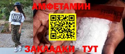 скорость mdpv Бугуруслан