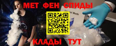 метадон Будённовск