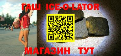 метадон Будённовск