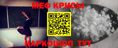 марихуана Бузулук
