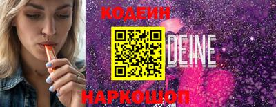метадон Будённовск