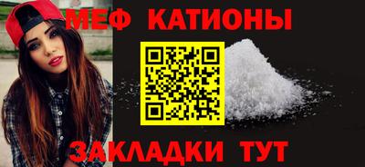марихуана Бузулук
