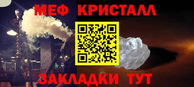 метадон Будённовск